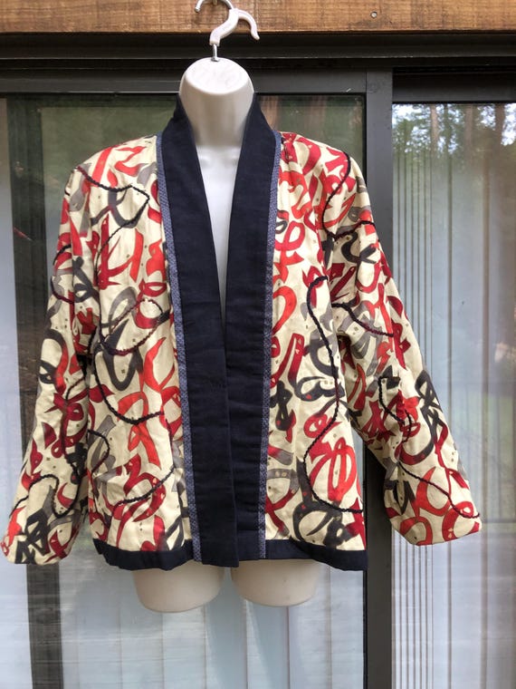 Reversable jacket open front fun unique red embro… - image 9