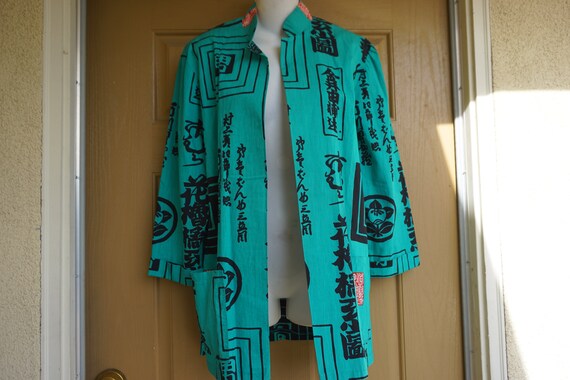 Vintage smock jacket medium