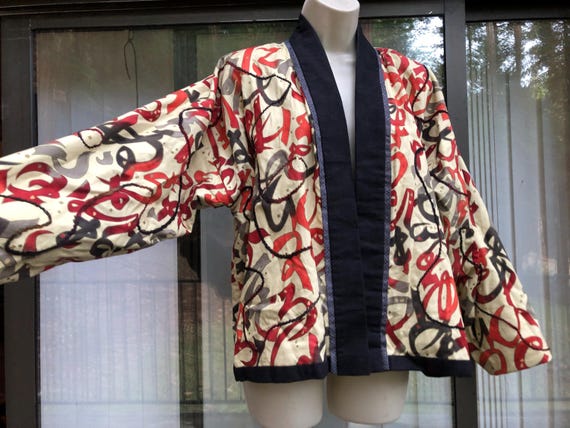 Reversable jacket open front fun unique red embro… - image 10