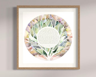 May include: A watercolor painting of a tree with a circular frame. The tree is stylized with a stained glass effect and has a green, blue, and pink color scheme. The text in the center of the painting is in Hebrew.