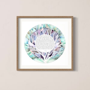 Ketubah - &quot;stained glass tree&quot;