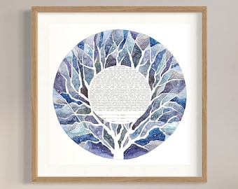 May include: A watercolor illustration of a tree with a circular frame. The tree is depicted in shades of blue and purple, with a white background. The text within the circle is in Hebrew.