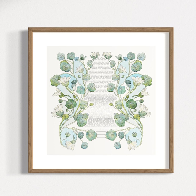 Ivory nasturtium ark ketubah with painted flowers by Hadass Gerson