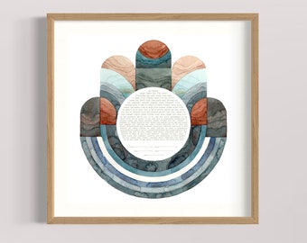 Ketubah - "sweetwater hamsah, dreamstone"