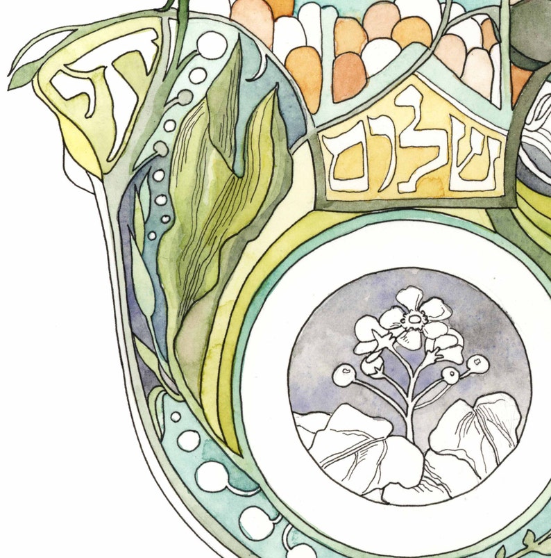 Ketubah hamsa botanical image 5