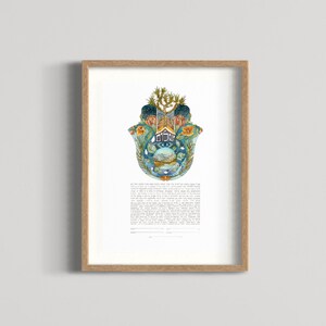 Ketubah - &quot;Joshua Tree Hamsa&quot;