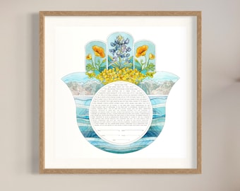 Ketubah - Blue Bell and California Poppy chamsah