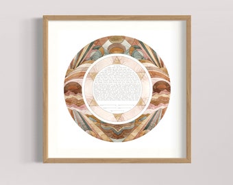 Ketubah - "eternal sky, ruby"