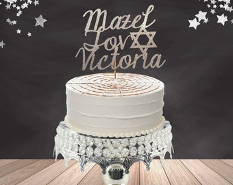 Mazel Tov Cake Topper, Bat Mitzvah cake topper, Bar Mitzvah Cake Topper, Bat Mitzvah celebration, Congrats Cake Topper, Star Of  David