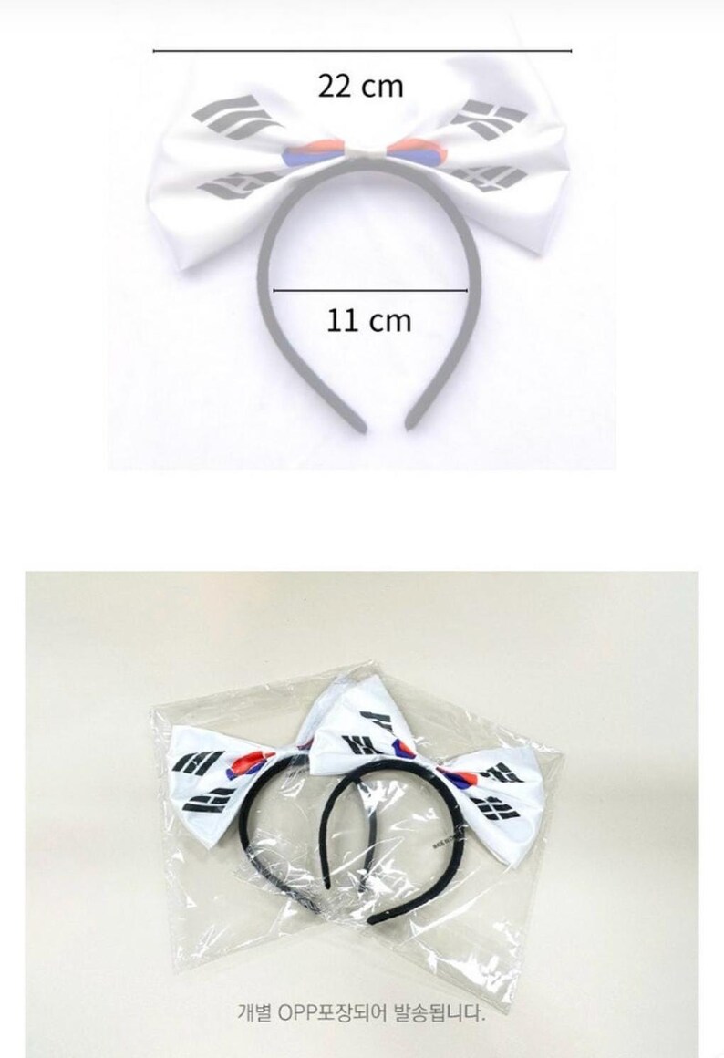 May include: White headband with a large bow featuring a design with the South Korean flag. The bow measures 22 cm wide, and the headband is 11 cm across. The headband is packaged in a clear plastic bag.