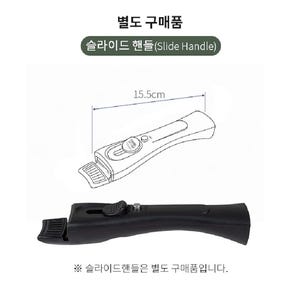 Puede incluir: Un asa deslizante negra para utensilios de cocina, con una longitud de 15,5 cm. La imagen incluye un dibujo lineal y una foto del asa. El texto en la imagen dice "Slide Handle" y "Art&iacute;culos de compra por separado."