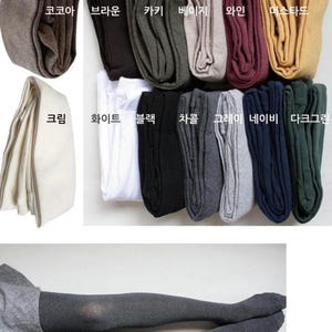 Medias de algodón de primera calidad/invierno/calidez/vacaciones/regalo/hechas en Corea/varios colores/la mejor opción/kfashion/algodón/spandex