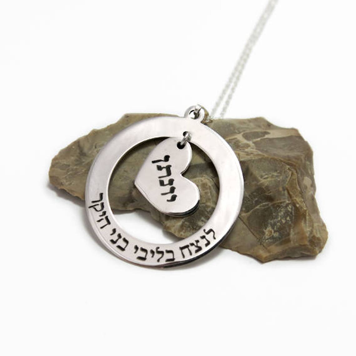 Memorial Necklace Memory Necklace Mothers Necklace Name - Etsy