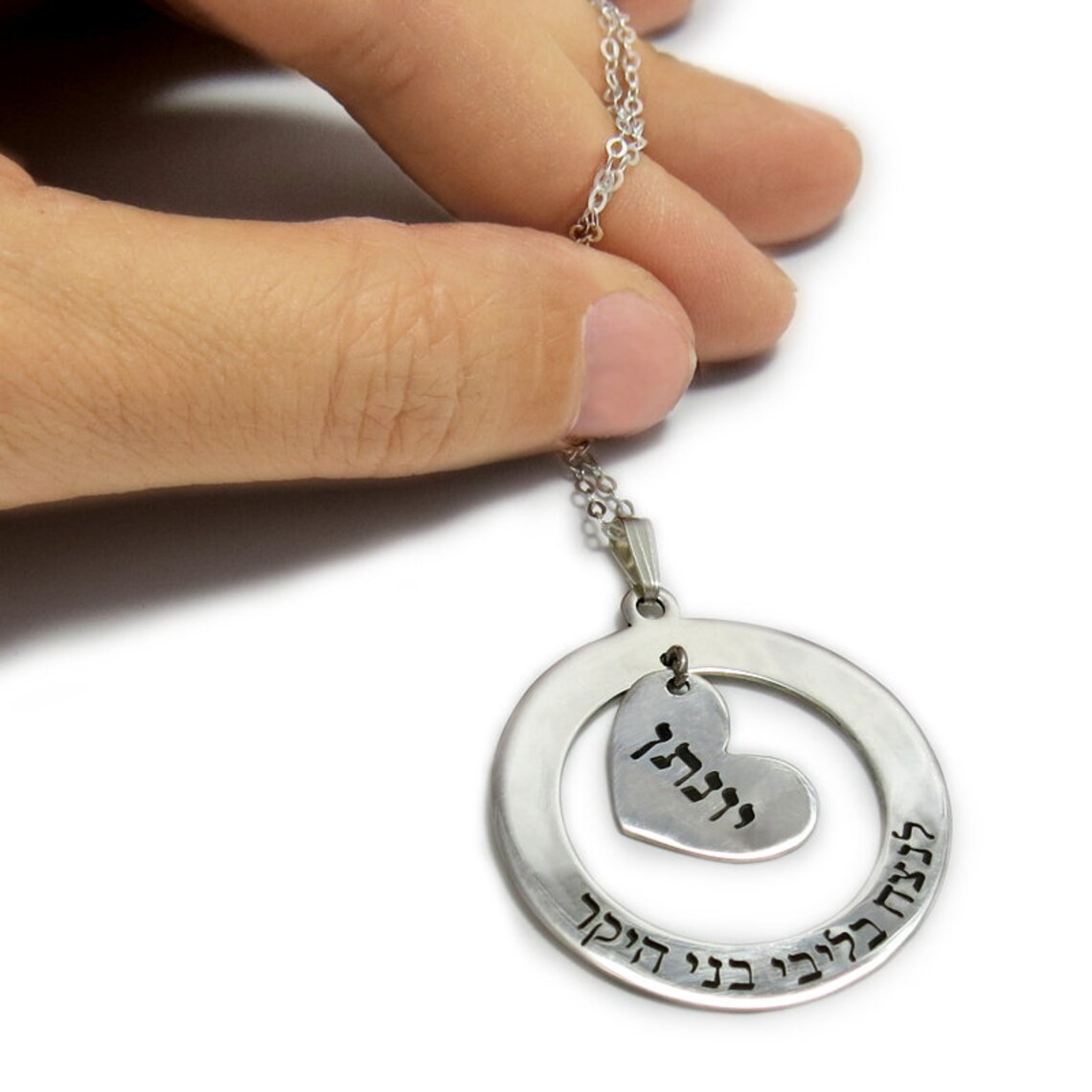 Memorial Necklace Memory Necklace Mothers Necklace Name | Etsy