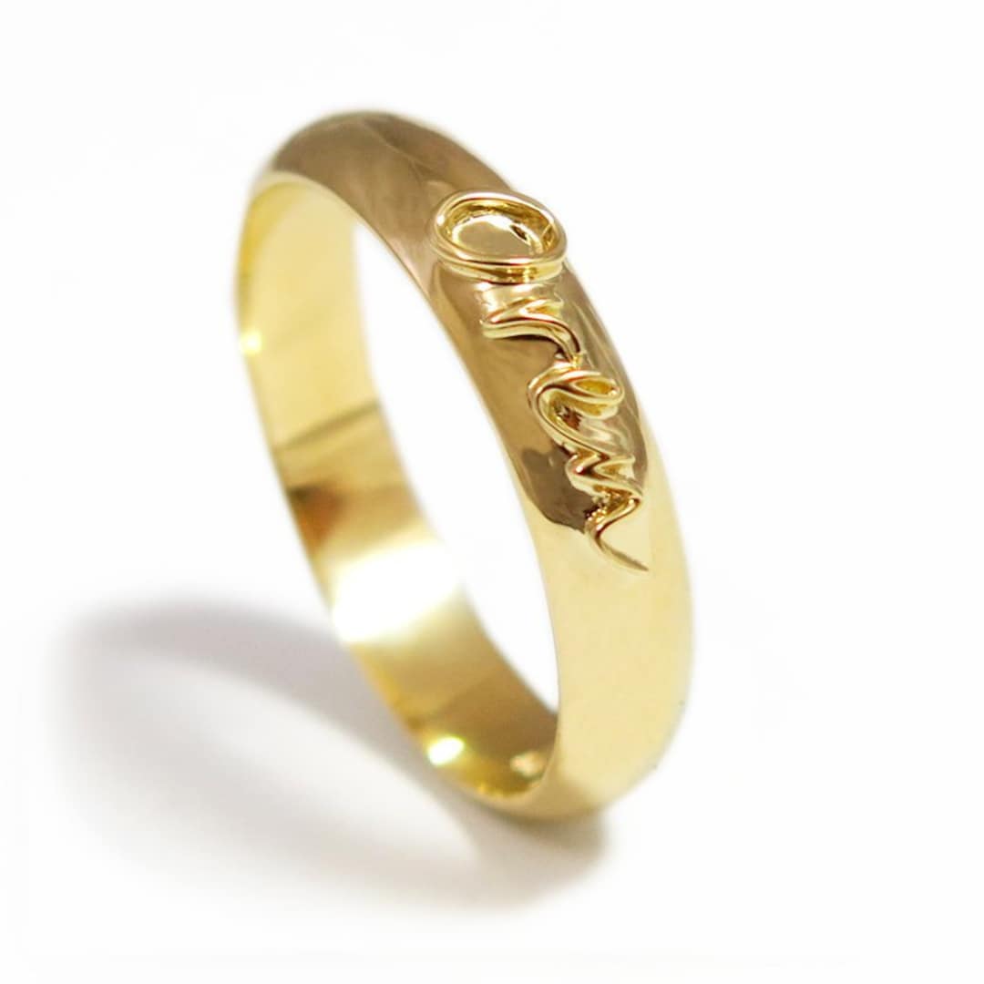 Personalized Wedding Ring, Personalize Gold Ring, Custom Wedding Ring