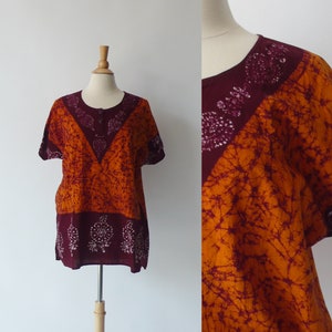 1990s Unisex Batik Dyed Cotton Dashiki | top | size medium