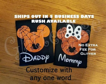 Disney Matching Halloween Shirts/Disney Matching Shirts/Disney Halloween Family Shirts/Disney Halloween Matching Shirts/Disney Halloween