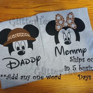 Disney Family Shirts Animal Kingdom Safari/Disney Family Tees/Disney Shirts/Disney Matching Shirts/Disney Matching Tee Shirts/Disney Tee