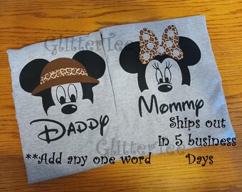 Disney Family Shirts Animal Kingdom Safari/Disney Family Tees/Disney Shirts/Disney Matching Shirts/Disney Matching Tee Shirts/Disney Tee