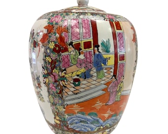 20th Century Chinese Rose Medallion Ginger Jar