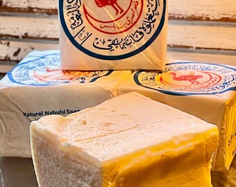 Authentic Nabulsi Olive Oil Soap: Unscented, Sensitive Skin (4 Pack)