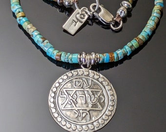 Turquoise & Sterling Silver Etched Am Yisrael Chai Ancestral Solidarity Manifestation Talisman/ Amulet Necklace