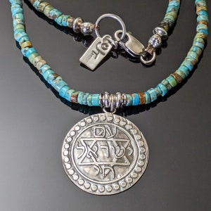 Collier talisman/amulette de manifestation de la solidarité ancestrale chai Am Yisrael en turquoise et argent sterling gravé image 1