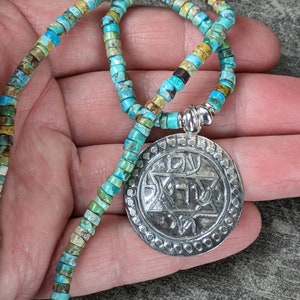 Collier talisman/amulette de manifestation de la solidarité ancestrale chai Am Yisrael en turquoise et argent sterling gravé image 2