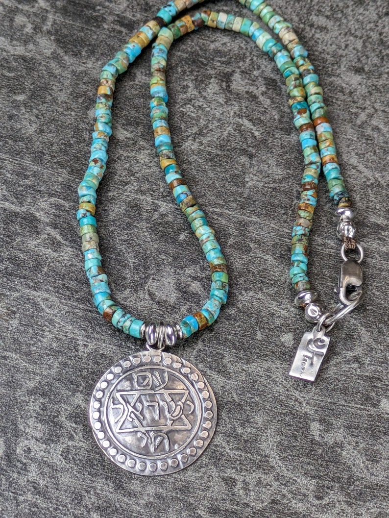 Collier talisman/amulette de manifestation de la solidarité ancestrale chai Am Yisrael en turquoise et argent sterling gravé image 6