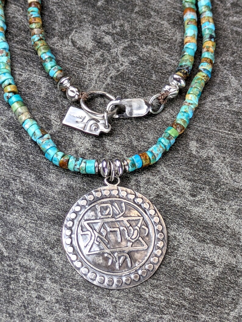 Collier talisman/amulette de manifestation de la solidarité ancestrale chai Am Yisrael en turquoise et argent sterling gravé image 3