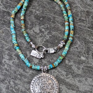 Collier talisman/amulette de manifestation de la solidarité ancestrale chai Am Yisrael en turquoise et argent sterling gravé image 5