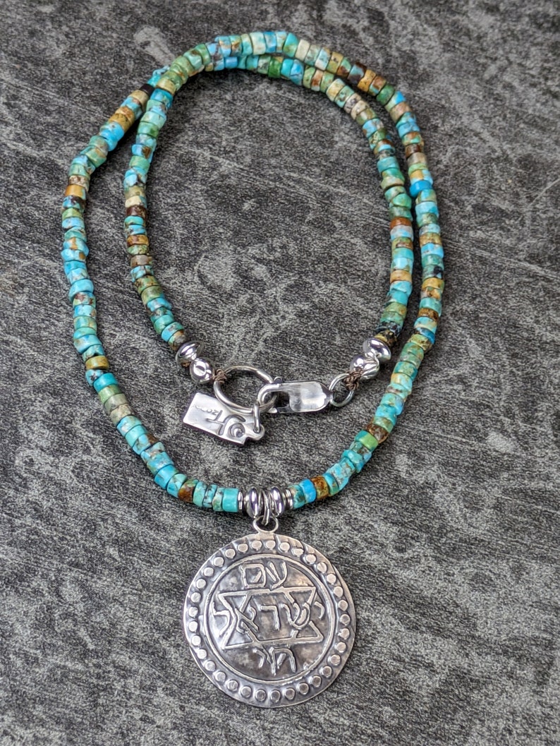 Collier talisman/amulette de manifestation de la solidarité ancestrale chai Am Yisrael en turquoise et argent sterling gravé image 5