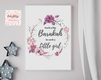 Islamic baby shower | Etsy Islamic baby shower | Etsy