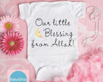 New Muslim Baby Etsy New Muslim Baby Etsy