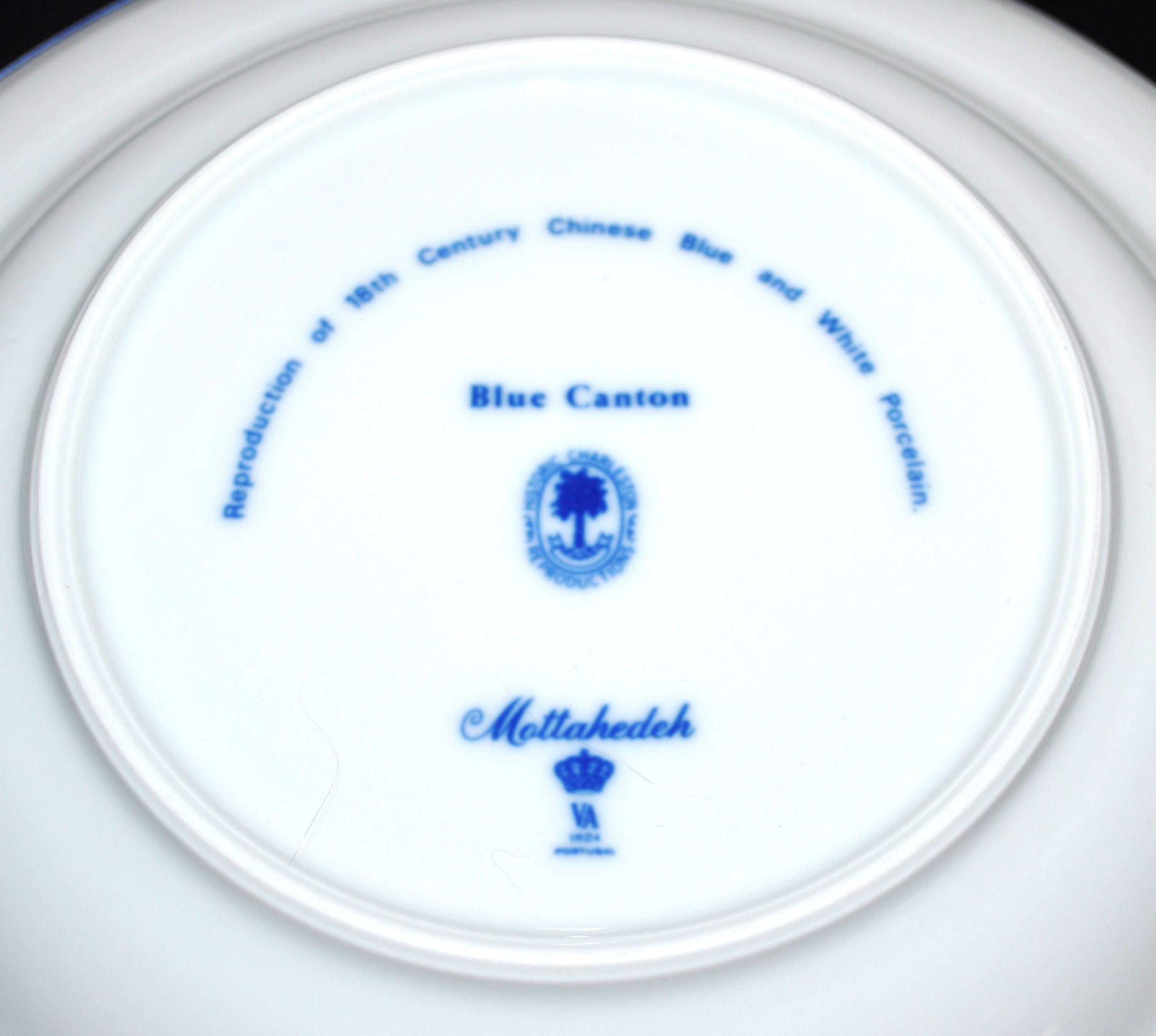 Vista Alegre Mottahedeh Blue Canton Bowls: Historic Charleston