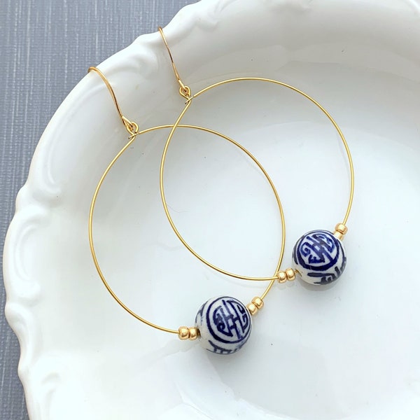 Chinoiserie Earrings, Gold Hoop Earrings, Blue and White Earrings - Stacker Bracelet - Ginger Jar Bracelet - Bamboo Bracelet