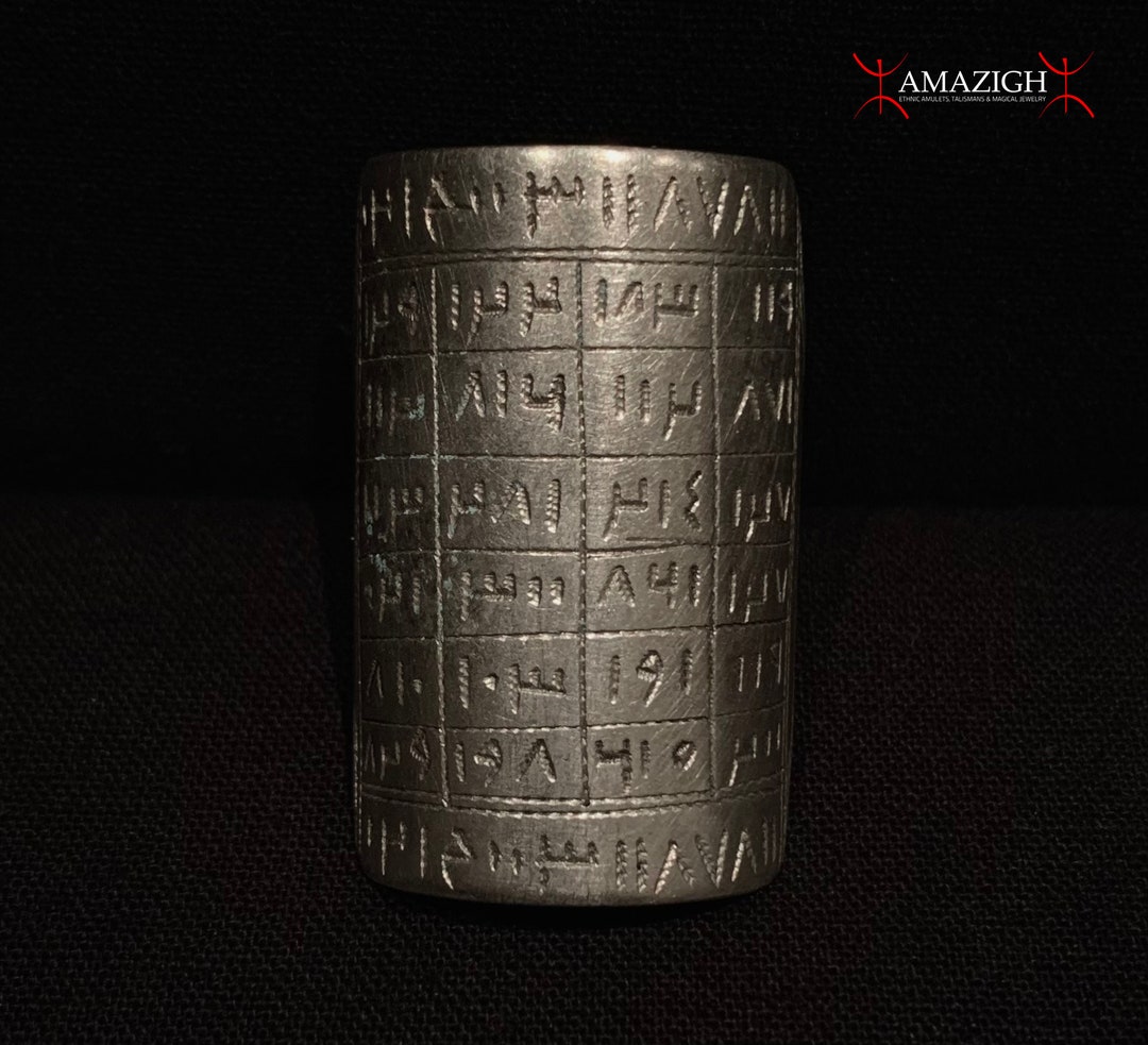 Old Fine Tuareg Talismanic Ring Niger - Etsy