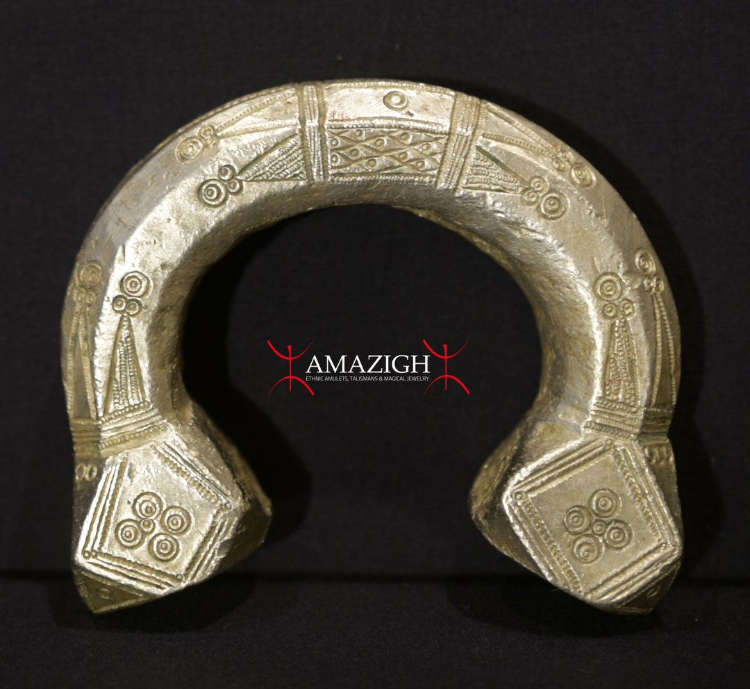 Djerma Antique Massive Djerma King Manilla – African Currency – Niger - Etsy