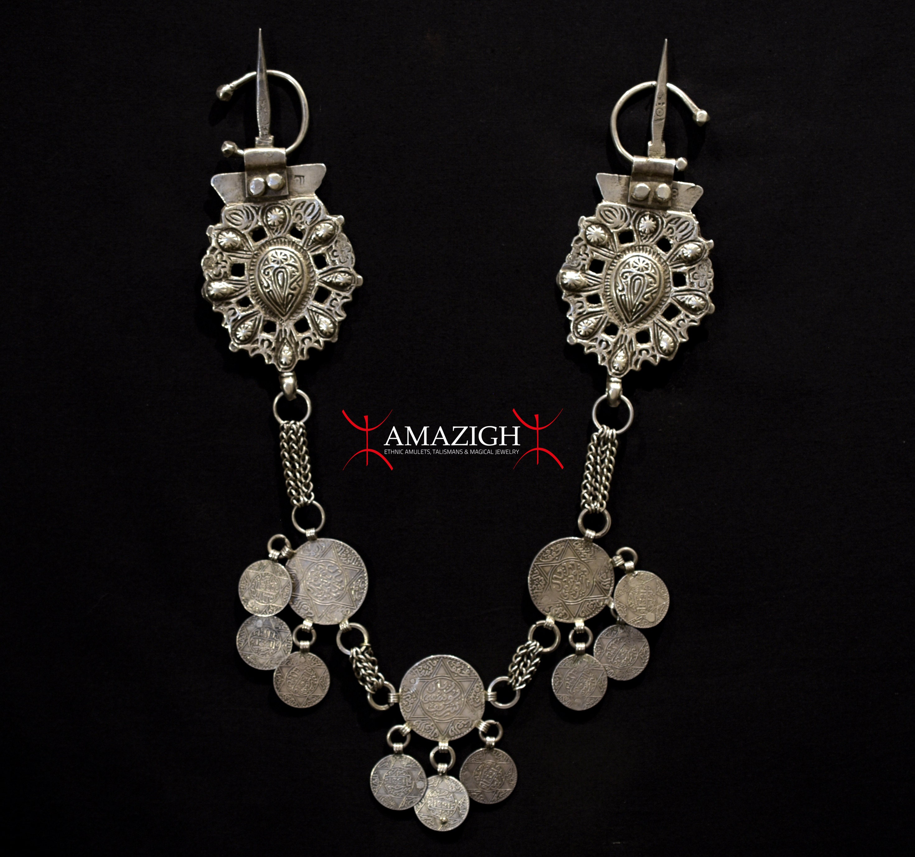 Old Pair Berber Fibulae – TIZERZAI – Rif Mountains, North Morocco