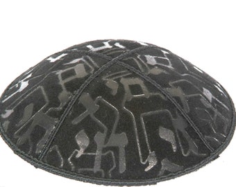 Set of 12 Blind Embossed Large Chai Suede Kippah (Many Colors) Jewish Skull Cap for Wedding, Bar or Bat Mitzvah, Bris, w/ Personalization