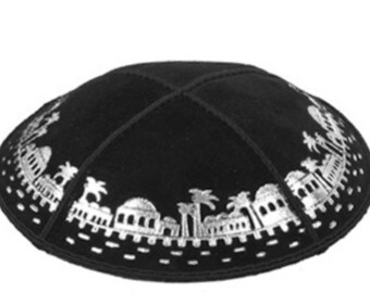 Set of 12 Silver Foil Embossed Jerusalem Suede Kippah (Many Colors) Jewish Skull Cap 4 Wedding, Bar or Bat Mitzvah, Bris, w/Personalization