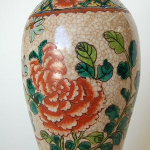 Post War Hand Painted Asian Floral Ceramic Table Lamp image 2