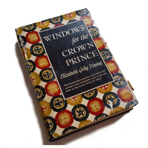 Windows For the Crown Prince - Elizabeth Gray Vining, Emperor Akihito, Imperial House of Japan, Akihito tutor post-WWII Japan, gift under 25