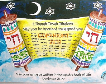 4  Messianic New Year cards