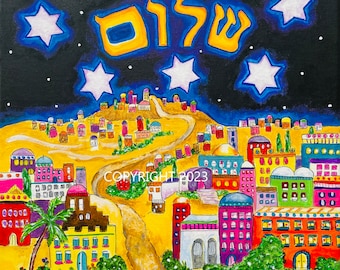 MESSIANIC ART PRINT