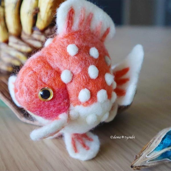 Needle Felted Fish - Etsy