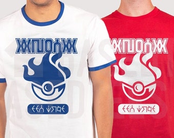 Indigo Flame Ball T-Shirt oder Tanktop