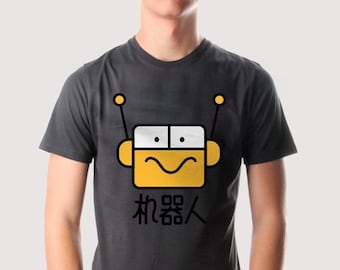 Happy Robot T-shirt