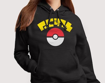 Penny-Hoodie oder T-Shirt