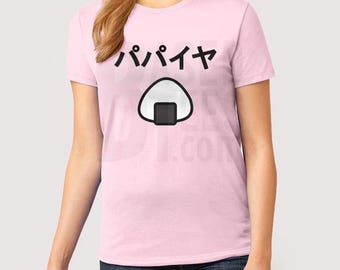 Onigiri Papaya Miya Kostüm Cosplay T-Shirt